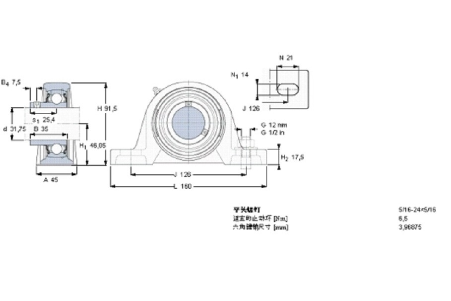 SKF SYH1.1/4RM軸承 SKF SYH1.1/4RM軸承