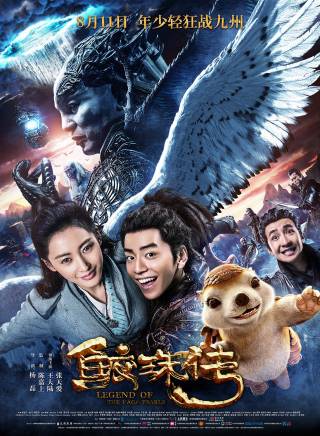 許占偉 許占偉