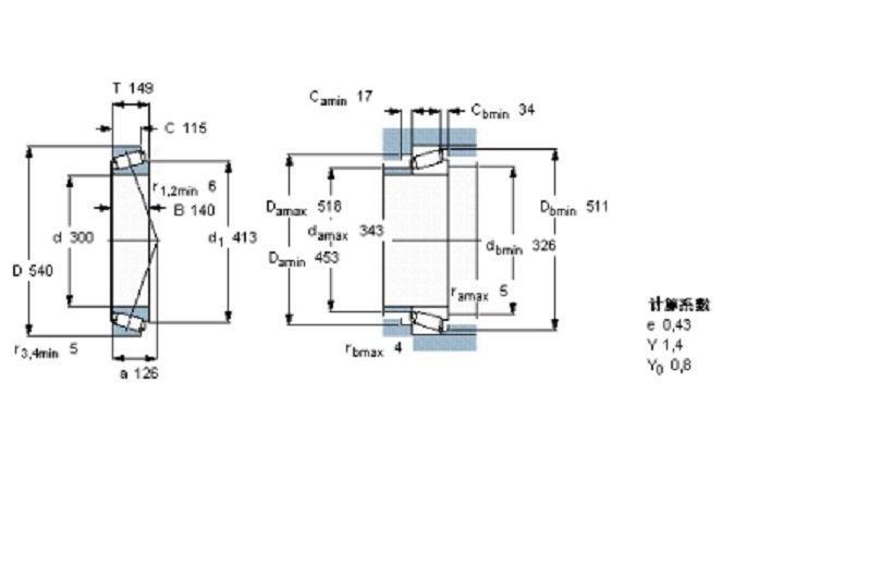 SKF 32260J2/HA1軸承 SKF 32260J2/HA1軸承