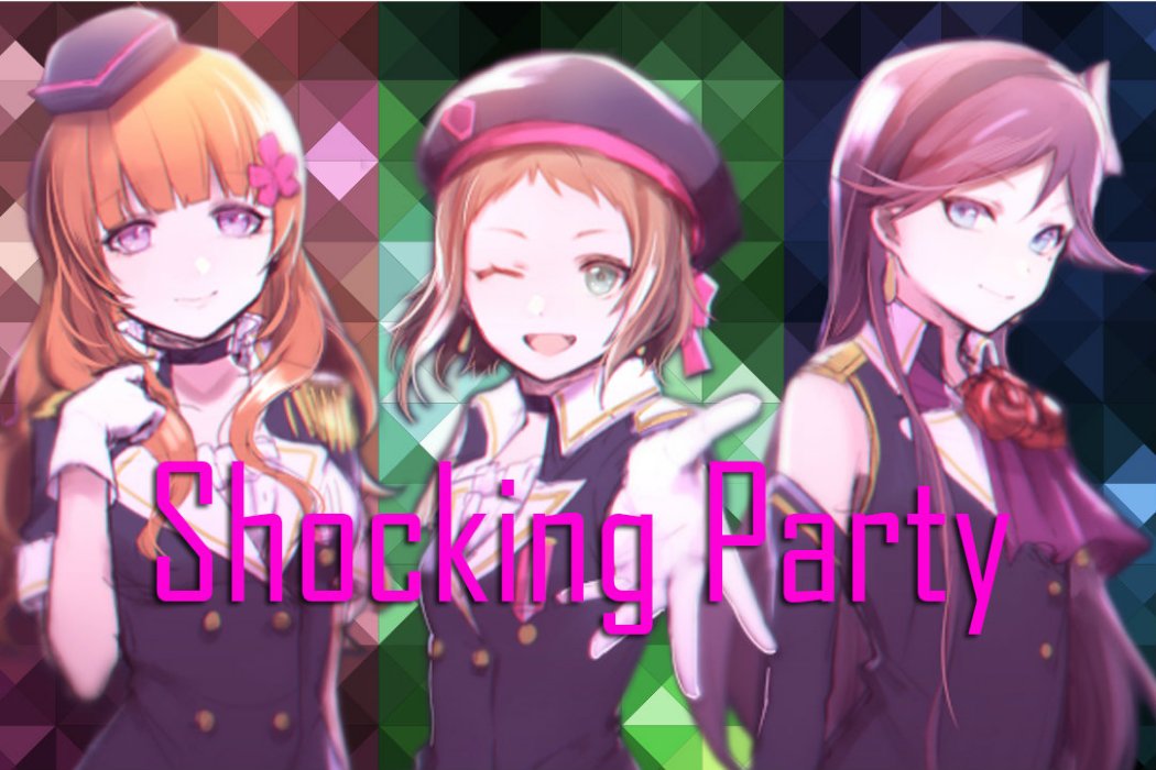 Shocking Party Shocking Party