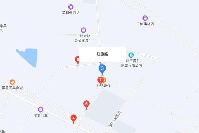 紅旗路(廣東省廣州市紅旗路) 紅旗路(廣東省廣州市紅旗路)