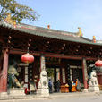光孝寺(福建省建甌市光孝寺) 光孝寺(福建省建甌市光孝寺)