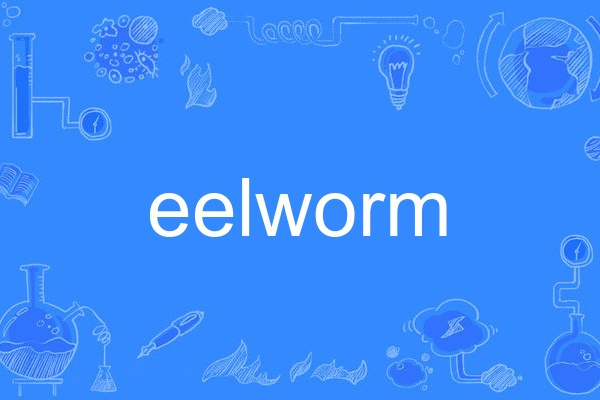 eelworm eelworm