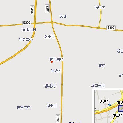 樓子鋪 樓子鋪