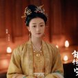 林海如(古裝劇《錦繡安寧》中的角色) 林海如(古裝劇《錦繡安寧》中的角色)