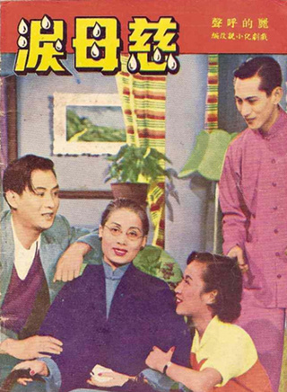 南紅 南紅