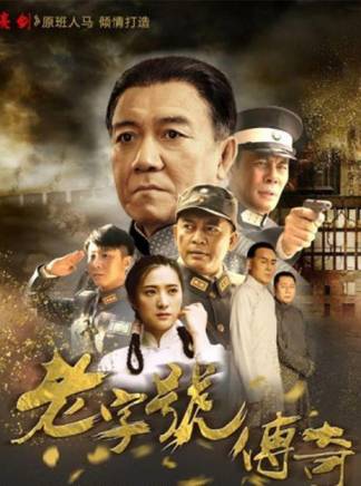 梁林琳