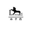 林中豹 林中豹
