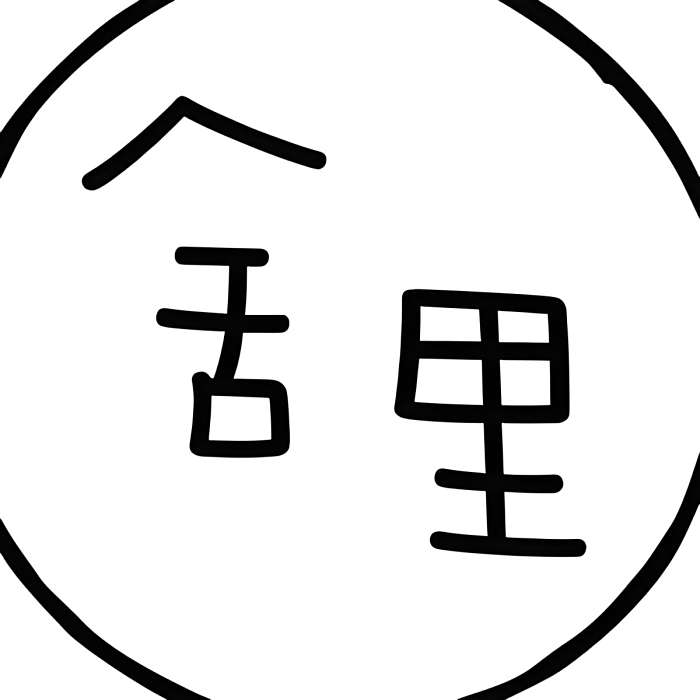 舍里家居 舍里家居