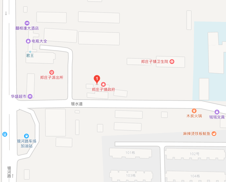 鄭莊子鎮 鄭莊子鎮