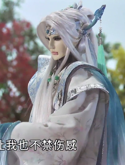 入道歧音 入道歧音
