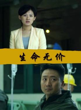 王奕盛(王弈盛) 王奕盛(王弈盛)