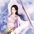 武碎玄天7 武碎玄天7