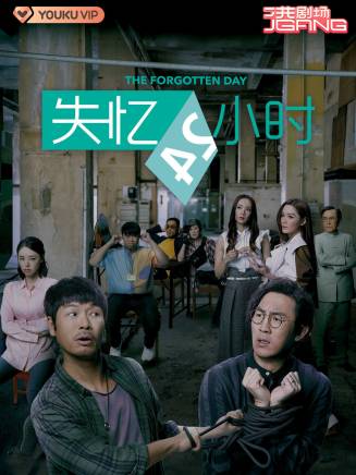 胡楓(中國香港男演員、主持人) 胡楓(中國香港男演員、主持人)