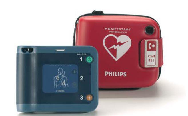 自動體外除顫器(AED（醫療器械）)