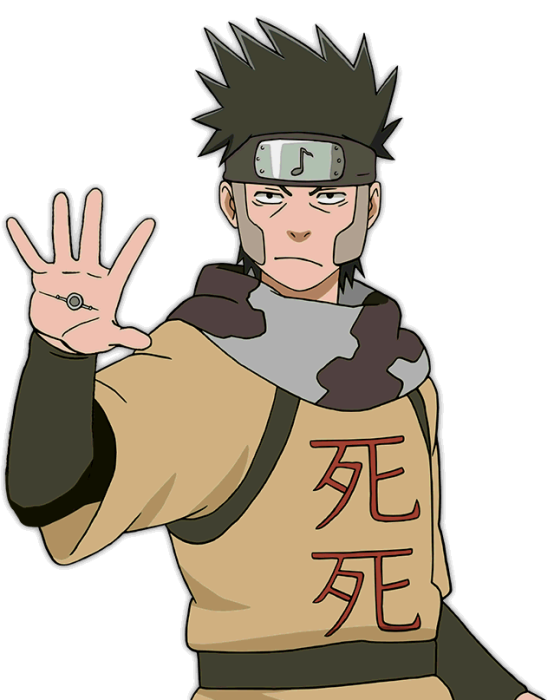 薩克·鐙 薩克·鐙