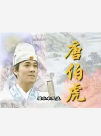 郝平(中國內地男演員) 郝平(中國內地男演員)
