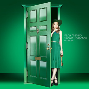 Secret Collection ~GREEN~ Secret Collection ~GREEN~
