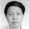 吳其南 吳其南