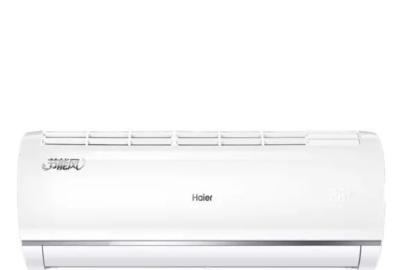 海爾KF-26GW/13QAB13 海爾KF-26GW/13QAB13
