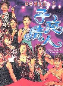 譚筠怡