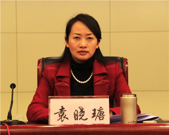 袁曉瑭 袁曉瑭
