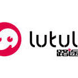 路途樂 路途樂