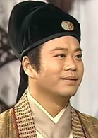 洗冤錄Ⅱ(洗冤錄II)