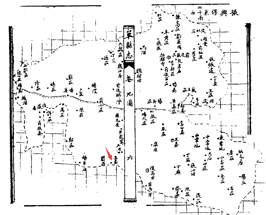 王劉樓 王劉樓