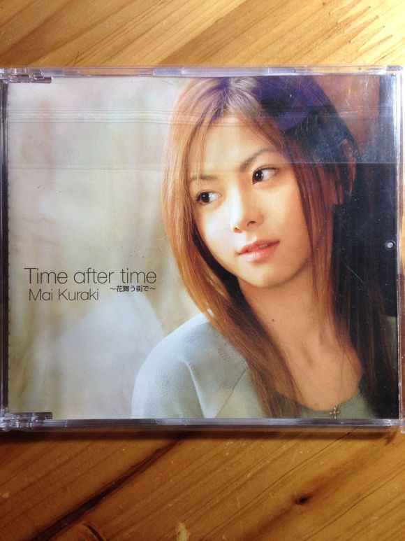 Time after time～在落花紛飛的街道上～