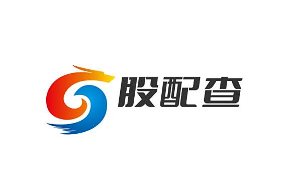 股配查 股配查