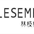 林枝梅 林枝梅