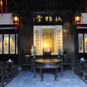 章太炎(章炳麟)
