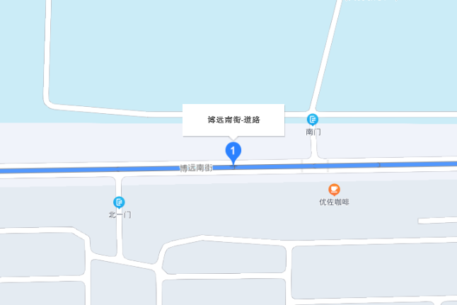 博遠南街 博遠南街