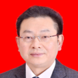 陳善勇(綿竹市第十八屆人大副主任) 陳善勇(綿竹市第十八屆人大副主任)