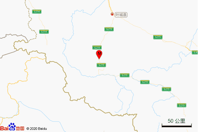 2·5葉城地震 2·5葉城地震