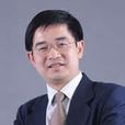 劉剛(中國人民大學商學院教授) 劉剛(中國人民大學商學院教授)