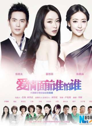 郝平(中國內地男演員) 郝平(中國內地男演員)