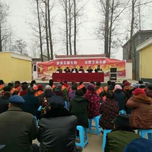 巴集鎮 巴集鎮