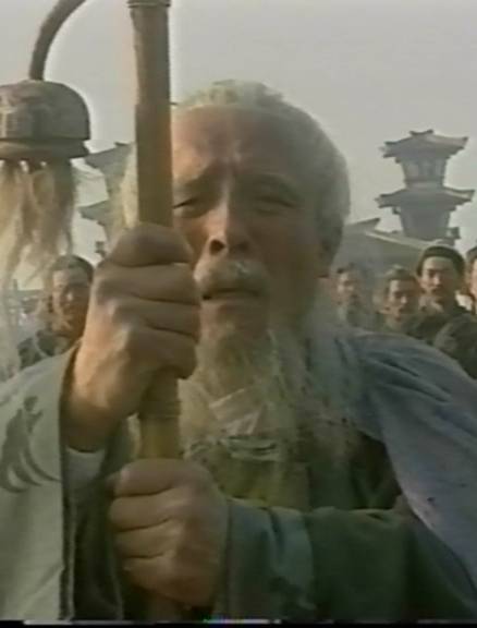 蘇武牧羊(1996年許還山主演的電視劇)
