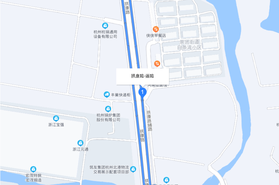 拱康路 拱康路