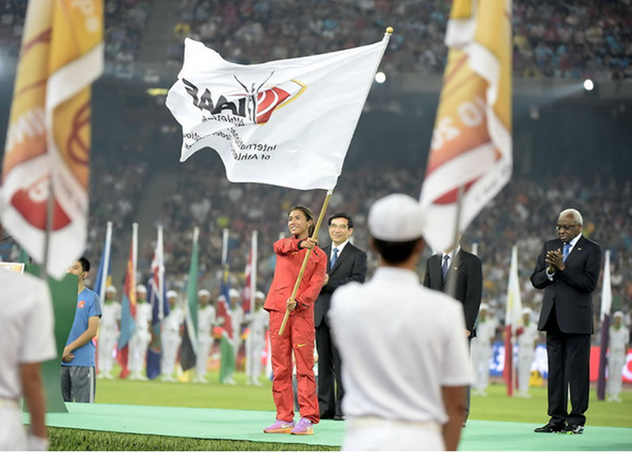 世界田徑錦標賽會旗交接儀式