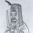 周寶(晚唐軍閥) 周寶(晚唐軍閥)