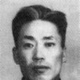 李金全(原福建省高級人民法院副院長) 李金全(原福建省高級人民法院副院長)