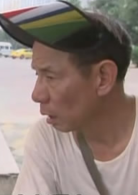 老五的奧斯卡 老五的奧斯卡