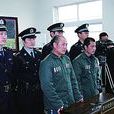 許張冤案 許張冤案