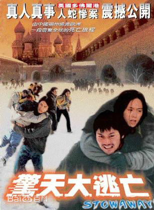 胡兵(中國內地男演員、模特) 胡兵(中國內地男演員、模特)