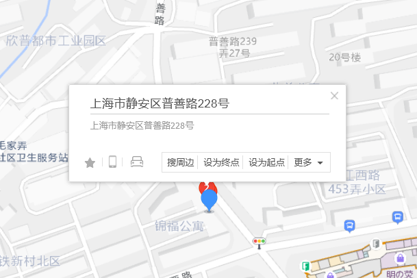 普善路228號 普善路228號