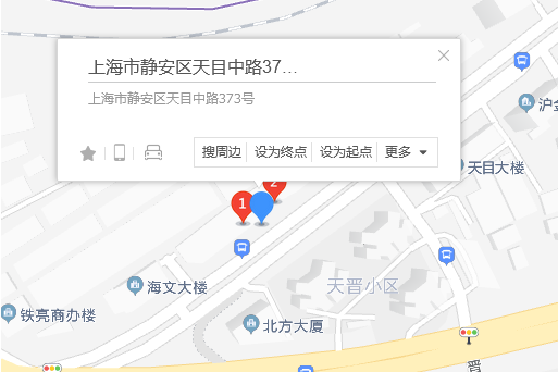 天目中路373號 天目中路373號
