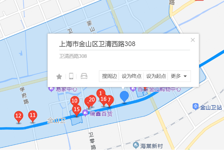 衛清路308弄 衛清路308弄